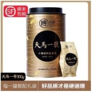 GUDU 古度 天马一号小青柑普洱茶熟茶新会柑普茶300克