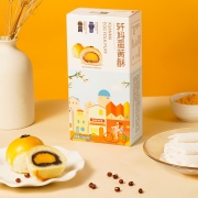 5日10点 百亿补贴：轩妈 蛋黄酥2枚 经典红豆味