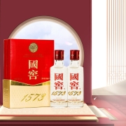 【官方自营 厂家直发】国窖1573 泸州老窖 浓香型白酒 旗舰店 经典装 送礼 52度50ml*2瓶（新老包装随机发货）