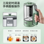 摩飞电器（Morphyrichards） 便携养生壶迷你煮茶器烧水壶养生杯办公室家用多功能煮茶热水壶 MR6086轻奢蓝（触控版）