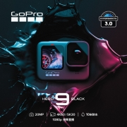 GOPRO HERO9 Black运动相机 5K摩托户外骑行防抖防水Vlog摄像机 官方标配