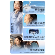漫步者（EDIFIER）Lolli3 LolliPods家族全新一代 真无线蓝牙耳机 无线耳机 通用苹果小米华为手机 辉夜黑