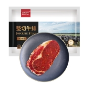 农夫好牛 国产整切调理眼肉牛排130克（1片装）眼肉牛扒 黑椒牛排 牛肉生鲜 冷冻牛肉
