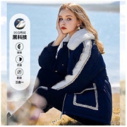 MEETLADY 米莱达 羽绒服女短款白鸭绒2021冬季新款时尚小个子外套