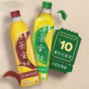 天猫U先：可口可乐 淳茶舍无糖冷萃绿茶480ml*1瓶+铁观音乌龙茶480ml*1瓶