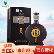 茅台集团 习酒 窖藏1988 53度579ml 白酒 酱香型酒水
