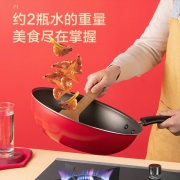 爱仕达 ASD 锅具套装 不粘炒锅煎锅汤锅三件套装锅 明火专用厨具套装PL03G1RWG 带护锅铲