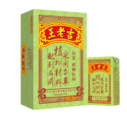 京东极速版：王老吉 凉茶250ml*16盒
