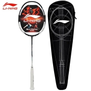 李宁（LI-NING） 羽毛球拍全碳素单拍比赛训练专业高端羽拍合集风刃900B风动9000D突袭9 AYPR130 突袭9-3U 空拍（无赠品）