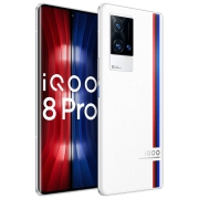 vivo iQOO8 Pro手机5G  120W闪充  独立显示芯片 电竞游戏手机 iQOO 8 Pro传奇版12G 512G 全网通