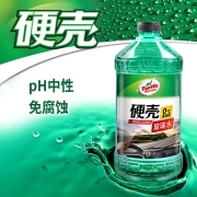 龟牌（Turtle Wax）玻璃水0℃ 2L*2瓶装去油膜玻璃清洁剂去污剂清洗剂雨刷精开盖即用汽车用品