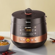 美的（Midea）智能电压力锅4.8L 家用多功能 不粘双圆灶釜 开盖收汁 一键排气 高压锅YL50Easy203(3-6人食用)