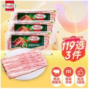 Hormel 荷美尔 超值精选培根 150g*3袋