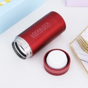 乐扣乐扣(lock&lock)不锈钢纤巧便携保温杯茶水杯车载商务杯子LHC550（200ml）红色