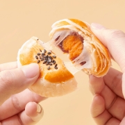 来伊份 蛋黄酥550g/箱 零食休闲小吃面包整箱早餐食品糕点网红零食【300-210】 蛋黄酥550g