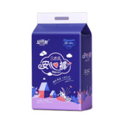 安可新 裤型卫生巾 20片