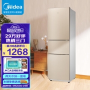 PLUS会员：Midea 美的 BCD-213TM(E) 直冷三门冰箱 213L 金色