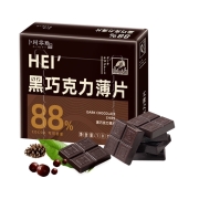 88VIP：卜珂 88%纯可可脂 黑巧克力 100g*9件