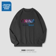 真维斯 100%纯棉 经典圆领卫衣