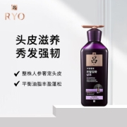 Ryo 吕 紫吕滋养韧发密集强韧洗发水 油性发质 400ml