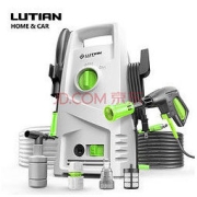 LUTIAN 绿田 家用洗车机标1400W