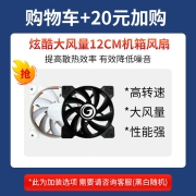 致钛（ZhiTai）长江存储 致态台式机电脑笔记本固态硬盘 NVMe M.2接口 PCIE3.0 TiPlus 5000 NVME M.2 1TB