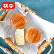 桃李西式糕点【酵母面包/纯蛋糕/巧乐角】540g组合装营养早餐