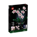 LEGO 乐高 Botanical Collection植物收藏系列 10311 兰花￥267.00 2.7折