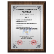 漫步者（EDIFIER） NeoBuds Pro真无线主动降噪圈铁双单元蓝牙耳机适用苹果安卓手机通用 NeoBuds Pro+黑色保护套