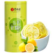 艺福堂 冻干蜂蜜柠檬片80g*1件