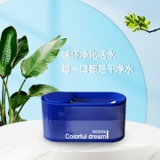 哈巴斯 猫咪饮水机 自动循环流动水猫饮水机 低音无忧宠物饮水机猫咪狗狗智能喂水器 深海蓝(防干烧+安全不漏电+三片滤芯)