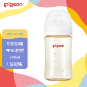 贝亲（Pigeon)奶瓶 自然实感第3代奶瓶 PPSU奶瓶 宽口径PPSU奶瓶 婴儿奶瓶 240ml AA192 L号 6个月以上143.6元