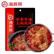 20点开始：海底捞 火锅底料 浓香牛油锅底 2~3人份 150g*2