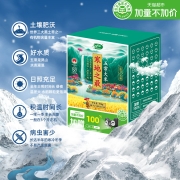 [加量不加价]十月稻田五常大米10kg(5kg*2)东北大米稻花香2号20斤