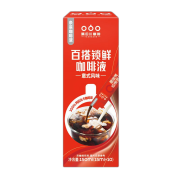 TASOGARE 隅田川咖啡 速溶浓缩冰拿铁冷萃意式黑咖啡液 15ml*10条装  *2件