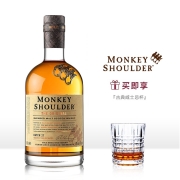 【官方授权】倾酌 三只猴子 纯麦苏格兰调和威士忌700ml 原装进口洋酒 三只猴子威士忌