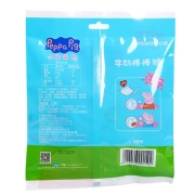 小猪佩奇（Peppa Pig）儿童零食 (牛奶味+牛奶草莓味) 牛奶棒棒糖  休闲食品糖果 8支装 52g/袋