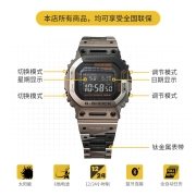 卡西欧（CASIO）G-SHOCK 全金属机甲款GMW-B5000TVB-1运动男表防水防震 GMW-B5000TVB-1PR-「G」甲战士