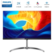 飞利浦 27英寸 LGD-IPS全面屏 2K 超薄 75Hz 131%sRGB 金属支架底座 高清设计办公显示器 娱乐显示屏 275E9