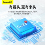 倍思 氮化镓GaN65W充电器套装 适用苹果13/12/11多口快充头华为小米macbook笔记本适配插头100W数据线 紫色