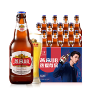燕京啤酒  U8小度酒8度啤酒 500ml*12瓶/箱＊2件＋赠纯生10度500ml＊6听