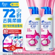 Head & Shoulders 海飞丝 去屑洗发露 丝质柔滑型 700ml*2+补充装200ml（赠洗发水80G*2）