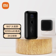 小米智能门铃3 2K分辨率 180°超大视野 看家 门前异动通知 手机查看 家用 远程实时查看