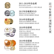 菲特瓦（Fitoroux）法国干红葡萄 750ml 整箱 波尔多AOC原瓶进口 中秋红酒礼盒送礼 波尔多AOC经典混酿 玛佐城堡750ML 6支装