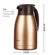 象印（ZO JIRUSHI） 保温壶家用真空暖水瓶304不锈钢办公大容量咖啡热水壶暖瓶HJ HA15C(1.5L)NZ金色