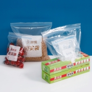 美丽雅 密封袋保鲜袋食品包装袋密实袋分装袋子厨房家用自封拉链式 二合一（大、中号共40只） 1