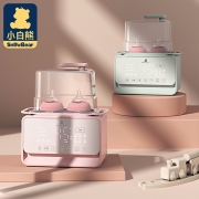 小白熊温奶器消毒器二合一恒温调奶器奶瓶收纳暖奶器 升级轻奢款暮色粉 HL-5020