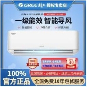 GREE 格力 云海新一级能效1.5匹冷暖变频壁挂家用空调 KFR-35GW