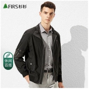FIRS 杉杉 秋季时尚拉链防风百搭翻领夹克男式纯色宽松运动短款休闲外套
