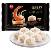 思念 臻鱼籽虾仁水饺 480g*3件+凑单